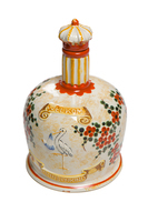 1997-0292-HHI II.jpg; 1997-0292-HHI/a-b; Kruik met dop ter gelegenheid van de geboorte van prinses Irene.; keramiek